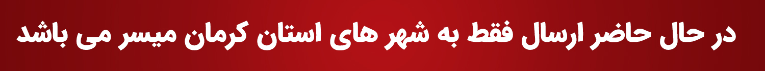 عنوان محتوای سفارشی